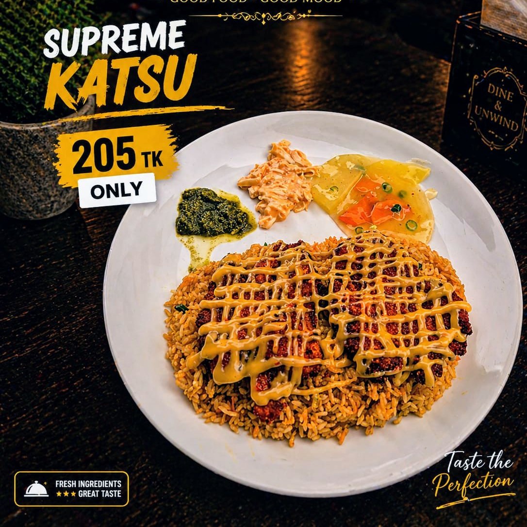 Supreme Katsu